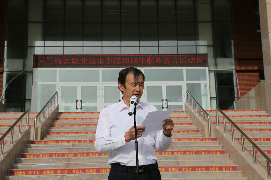 105.JPG