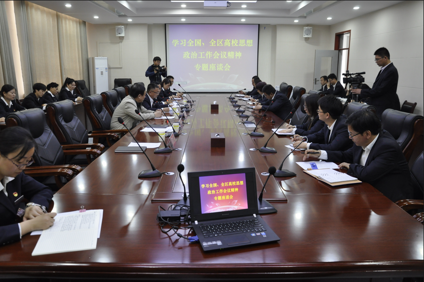 QQ截图20170419174143.png