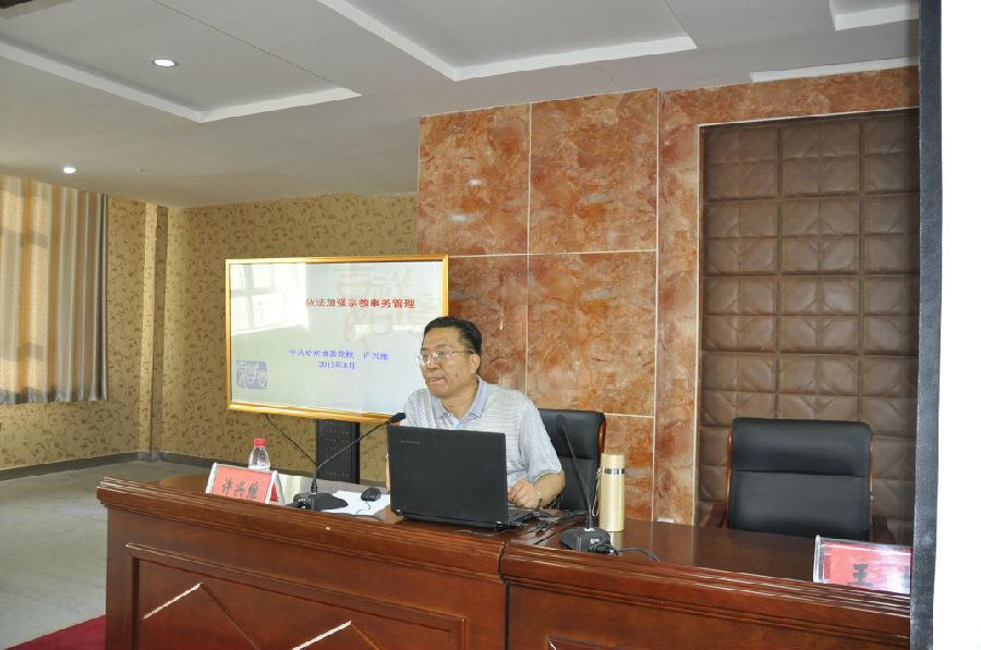 图片3.jpg